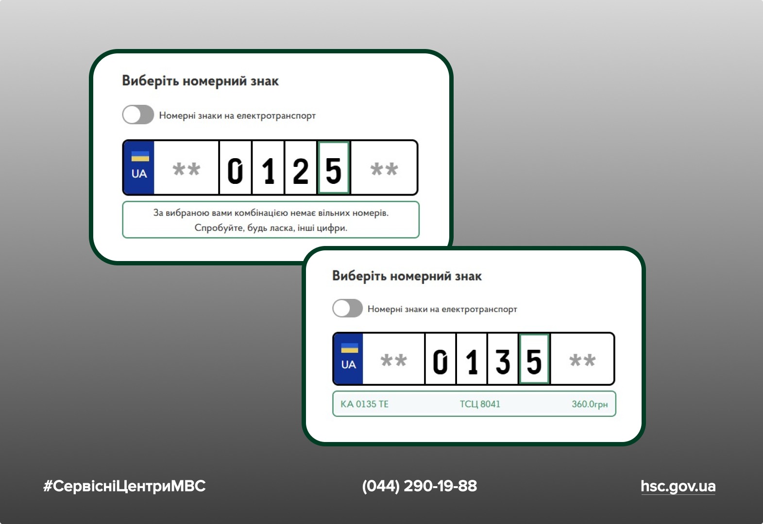 WhatsApp-Image-2026-03-27-at-11.40.07