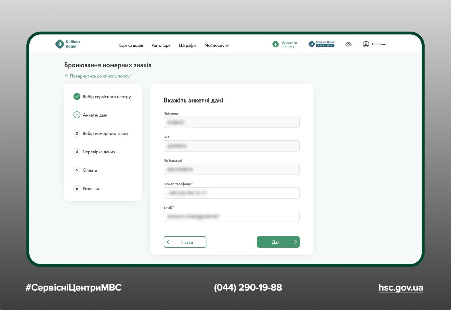 WhatsApp-Image-2026-03-27-at-11.40.08-1
