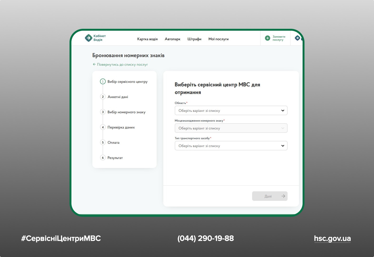 WhatsApp-Image-2026-03-27-at-11.50.01-1