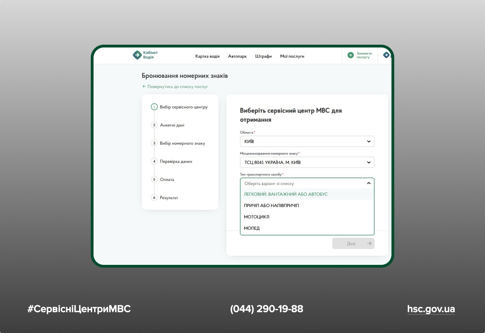 WhatsApp-Image-2026-03-27-at-11.50.01