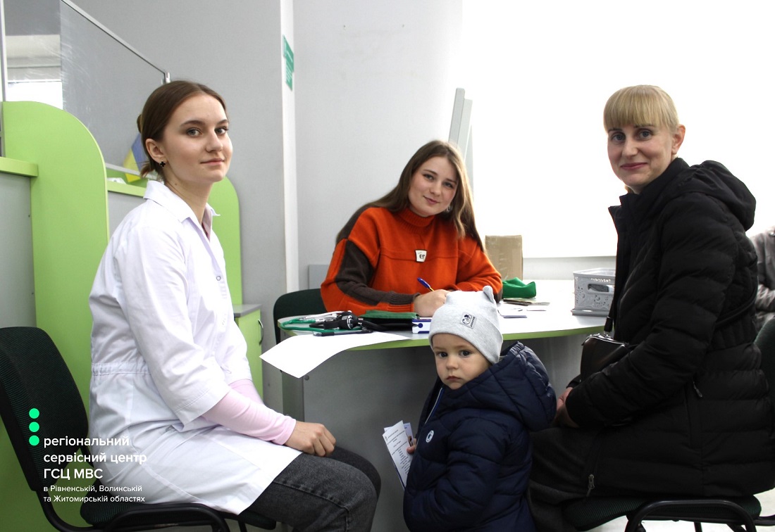 Сайт - Лівий нижній кут - білий логотип (3)