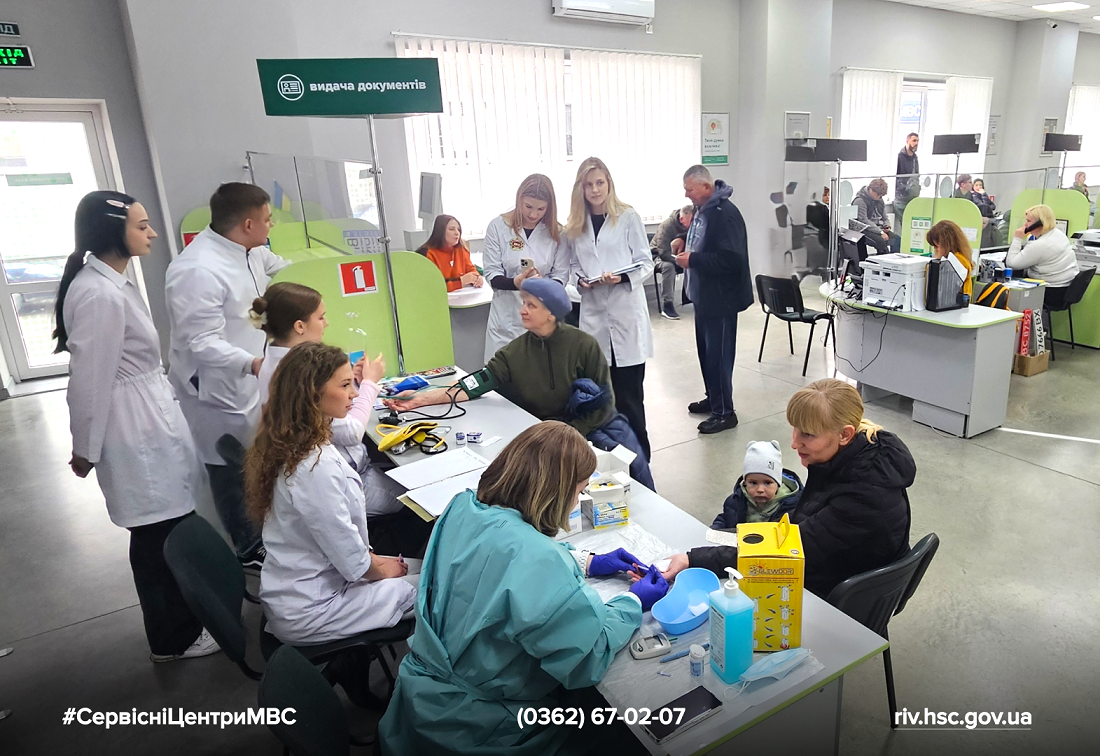 Сайт білий (11) (1)