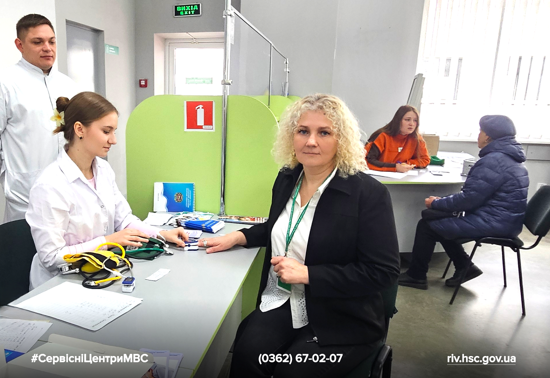 Сайт білий (15) (1)