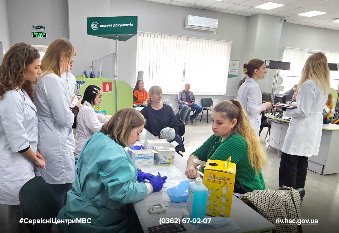 Сайт білий (9) (1)