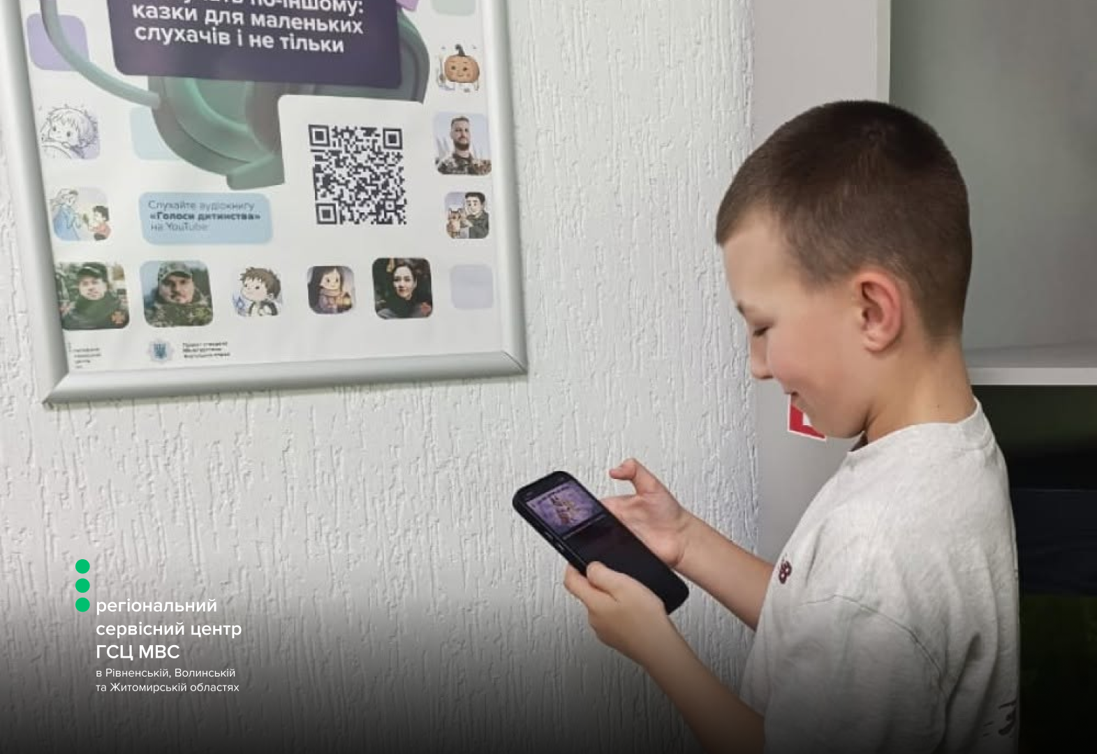 Сайт білий (10)