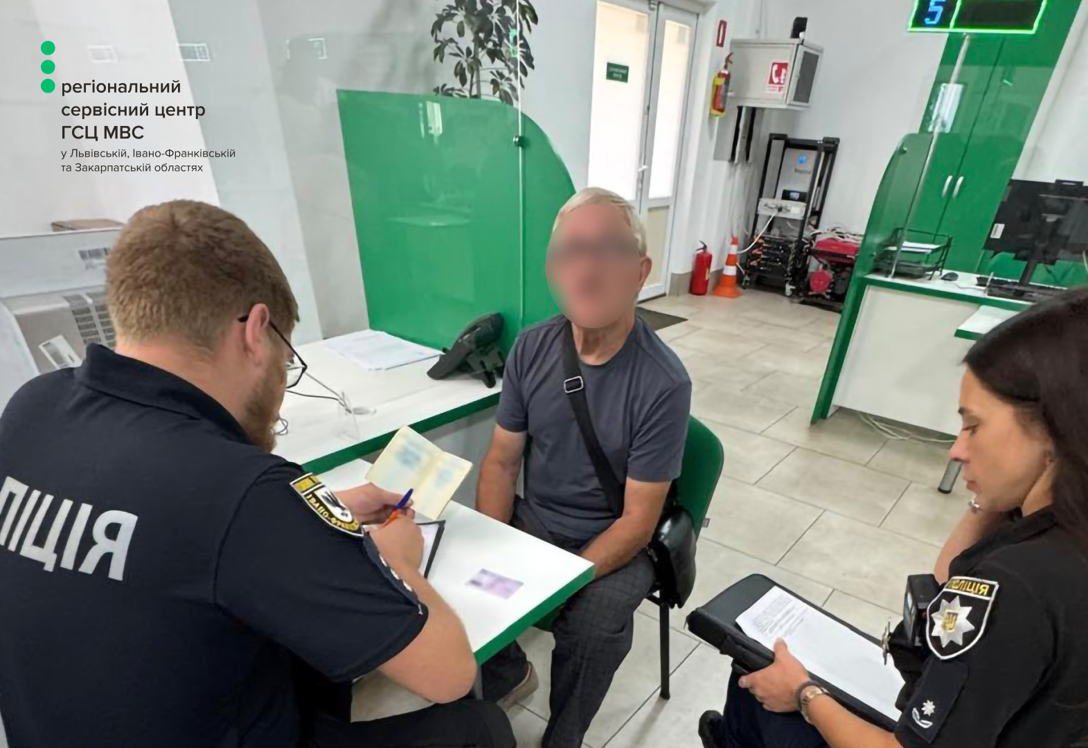 WhatsApp-Image-2026-08-19-at-15.02.33