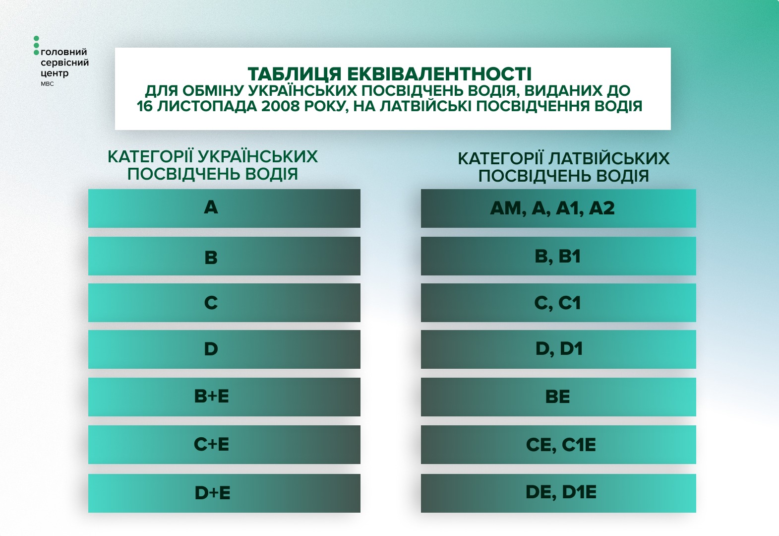 WhatsApp-Image-2026-09-02-at-12.55.02-1