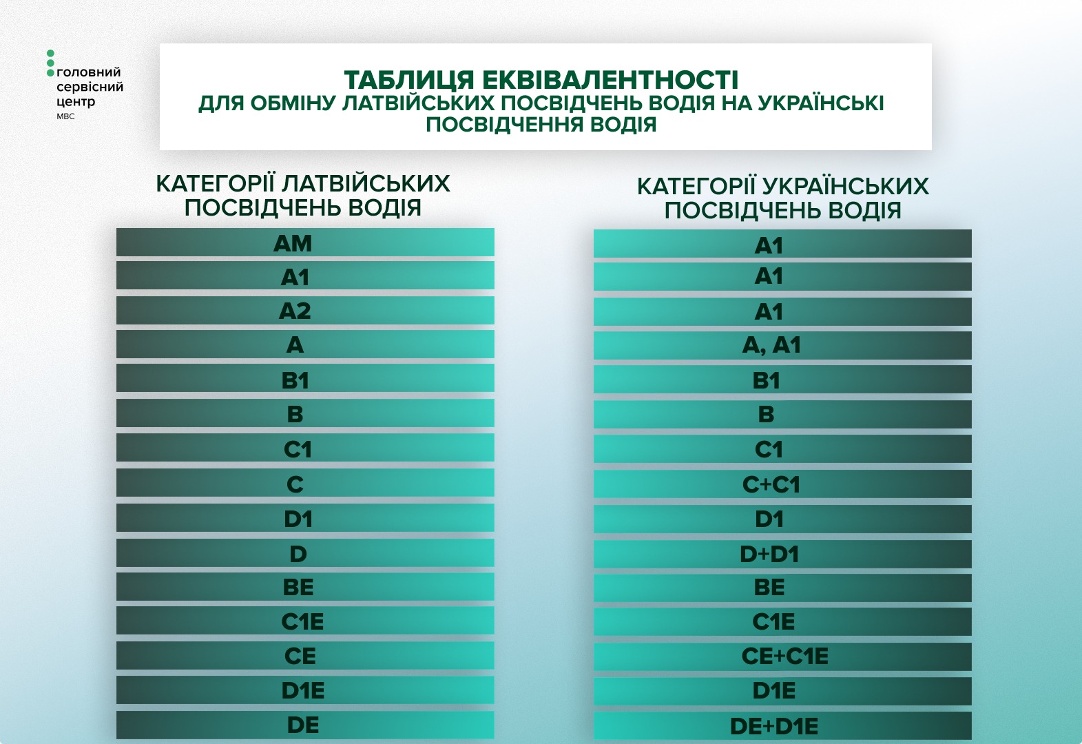 WhatsApp-Image-2026-09-02-at-12.55.02