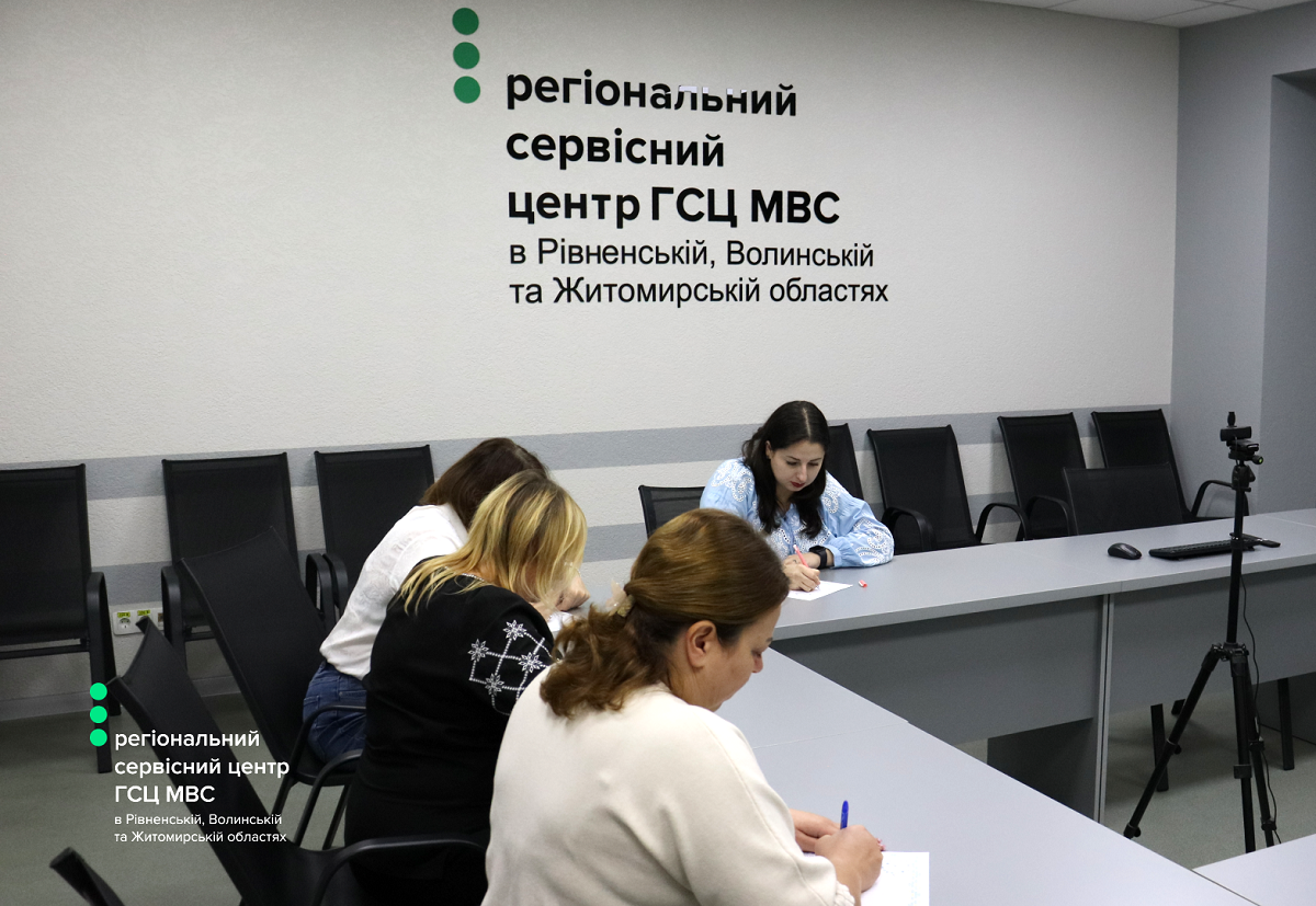 Сайт білий (45)