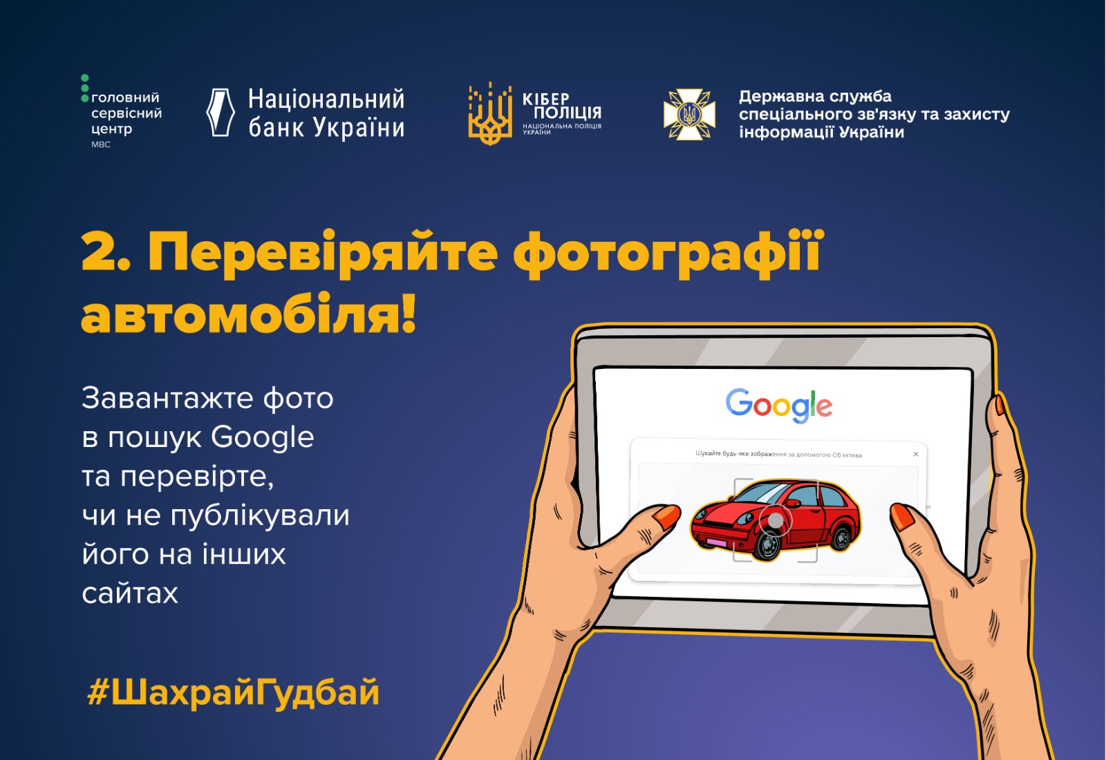 WhatsApp-Image-2026-10-30-at-12.03.10-1